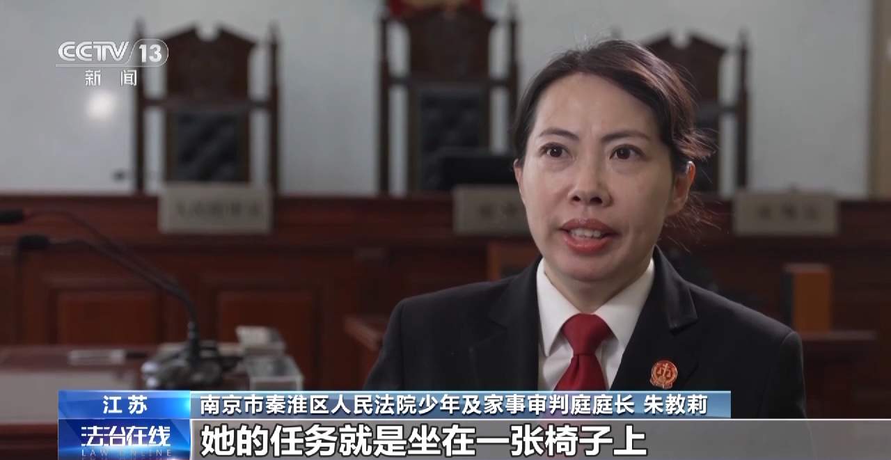 未成年人玩“密室”意外受伤 谁该承担责任？