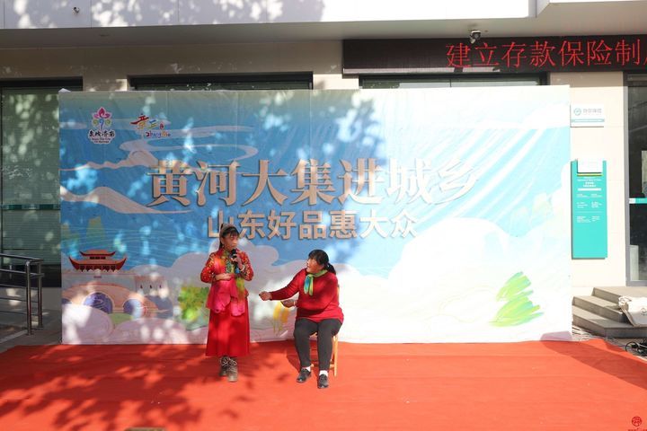 相约黄河大集，寻味人间烟火—“文明有章 甜美高官寨”全域实践系列活动之黄河大集暨爱心集市开集啦！