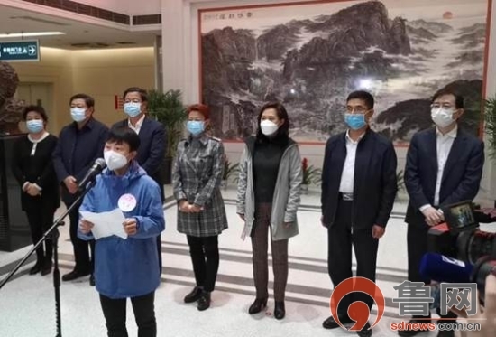 这就是山东｜山东首批援助湖北医疗队员结束休整 分批返回各地和家人团聚