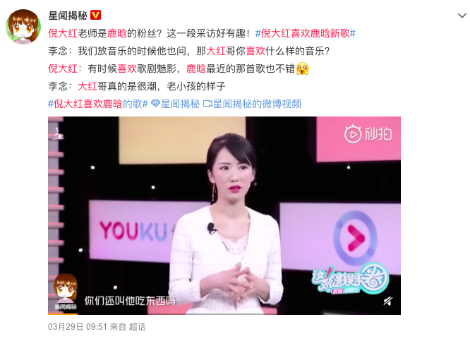 什么情况？都挺好屋主住院 这到底是个什么梗？ 