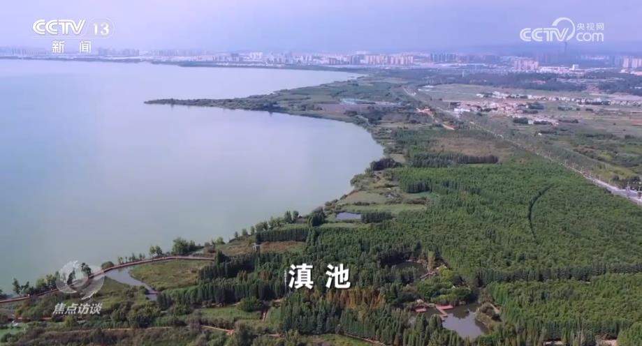 康庄大道 美丽中国新篇章