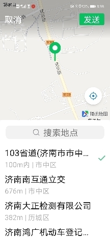 【啄木鸟在行动】市中区103省道距离南绕城高速入口附近渣土覆盖不全