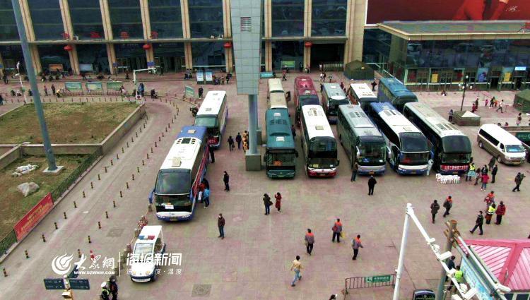 航拍丨回来了！山东首趟省外务工人员复工专列载500人抵达济南