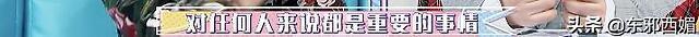 萧敬腾承认恋情是怎么回事?林有慧是谁?大13岁经纪人什么来头?