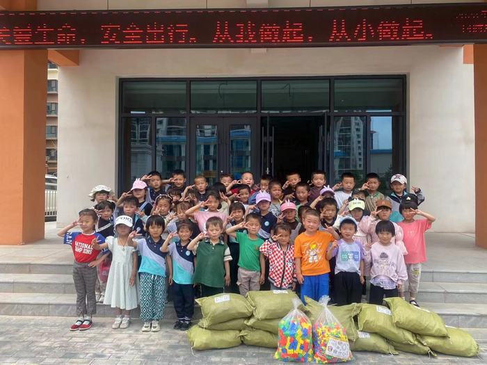 历城区机关第一幼儿园名辉园：让爱跨越千里传递