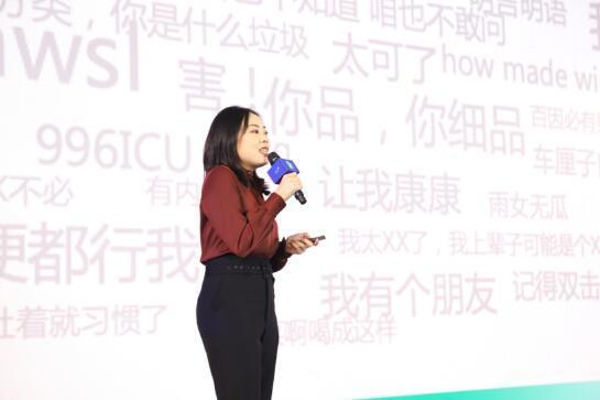 “竞开颜”！第五届齐鲁电商节盛大启幕