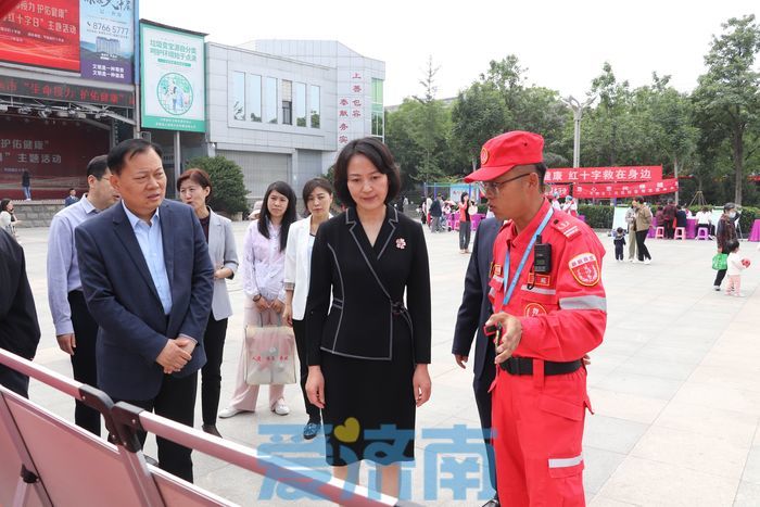 省暨济南市纪念第76个“世界红十字日”主题活动举行