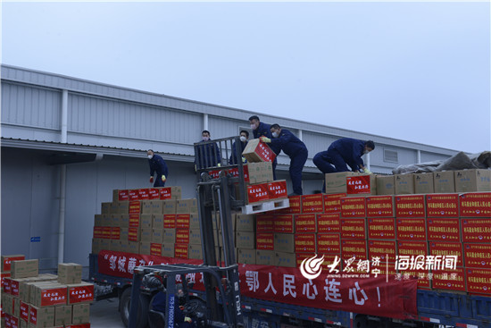 这就是山东｜100吨优质“邹城蘑菇”驰援武汉