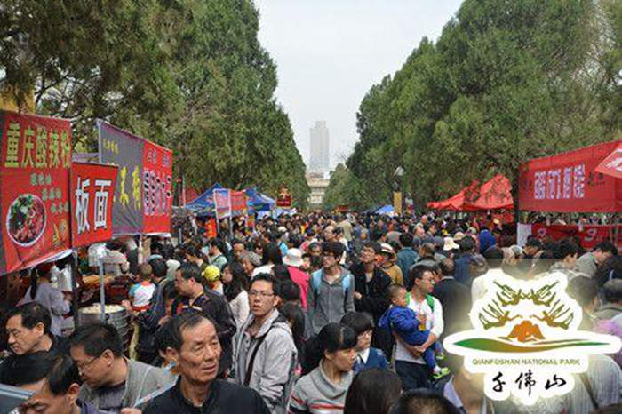 文艺点亮泉城，来看济南五一期间的“文艺日历”