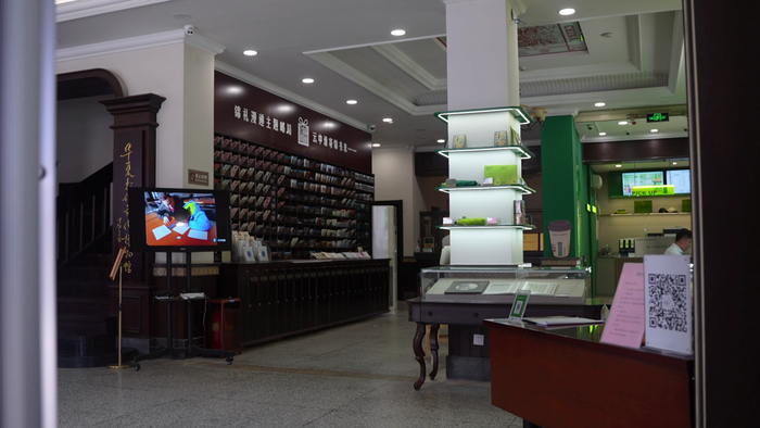 老建筑的新生 当潮流咖啡与博物馆结合会擦出怎样的火花？