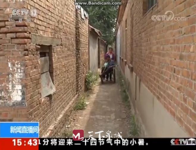 央视讲济南商河暖心故事!为一个人设立“爱心车站”
