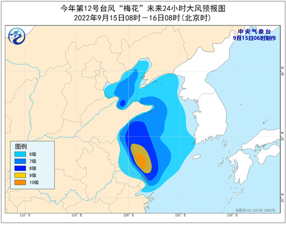 “梅花”减弱为强热带风暴级，今夜或在山东半岛沿海再次登陆