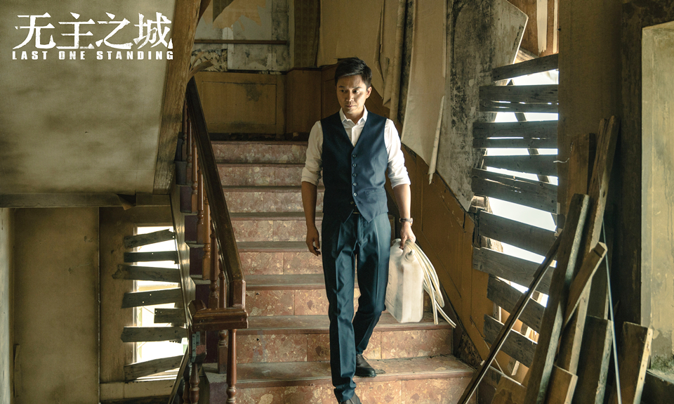 刘奕君《无主之城》今晚更新 带队逃生冷静清晰有勇谋