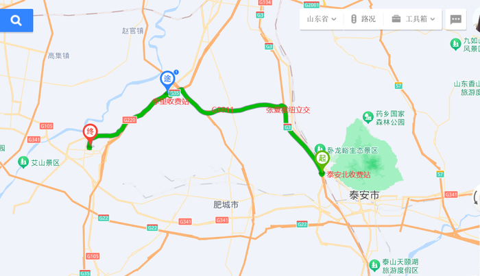 请绕行！济广高速济南至菏泽段平阴收费站菏泽方向出口31日起封闭