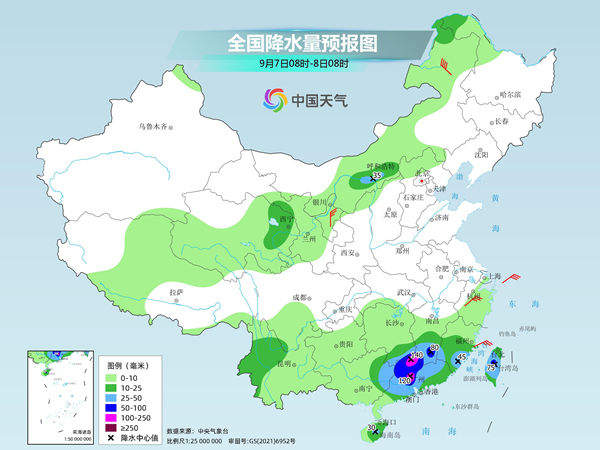 华南沿海等地强降雨持续 北方大部陆续迎降温