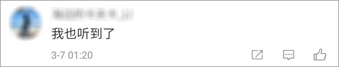 猫来助阵！“央视猫叫”上热搜是怎么回事？终于真相了，原来是这样！