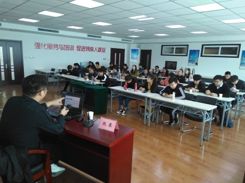 实操教学短视频制作培训 济南残联为基层网评员开办培训班