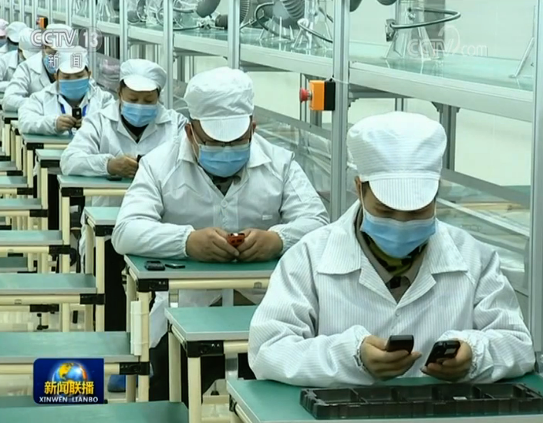 积极应对疫情 稳步推进脱贫攻坚工作