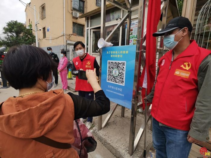 【战“疫前线 能源力量】能源志愿者坚守一线 助您赢取“辛弃疾”
