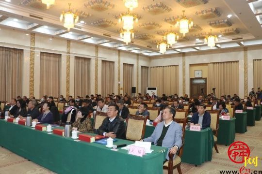 济南仲裁委员会举行2020年度仲裁员培训