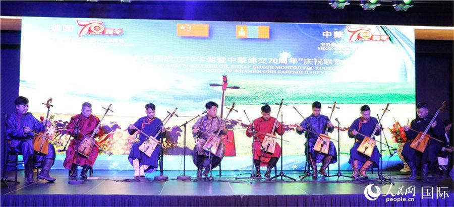 在蒙中资企业举行庆祝新中国成立70周年联欢会