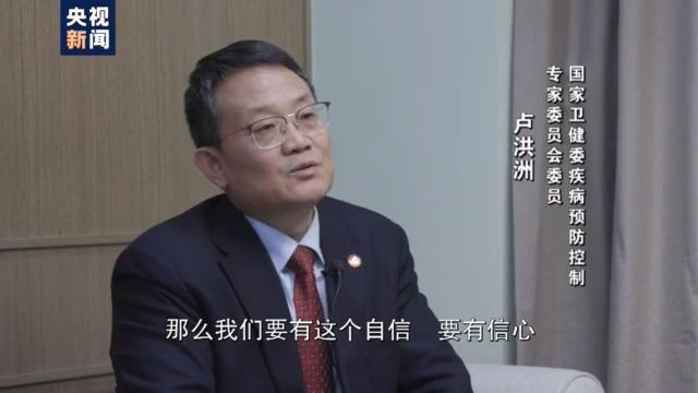 进入冬季，疫情多点出现 春节回家路还会顺畅吗？