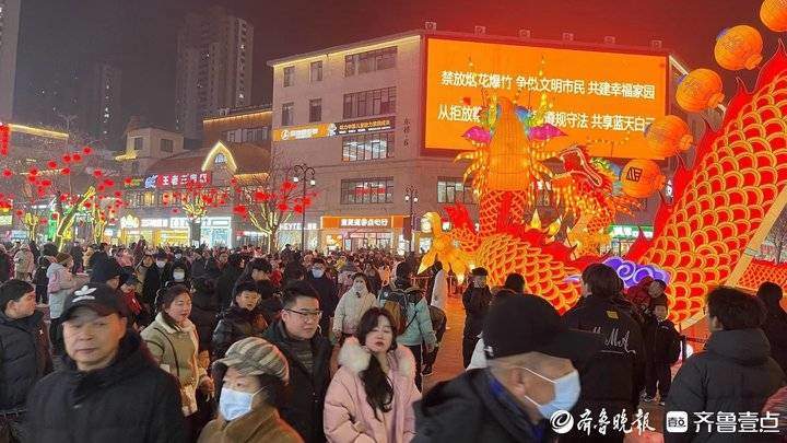 跨年活动与游客“双向奔赴”，燃爆泉城夜经济