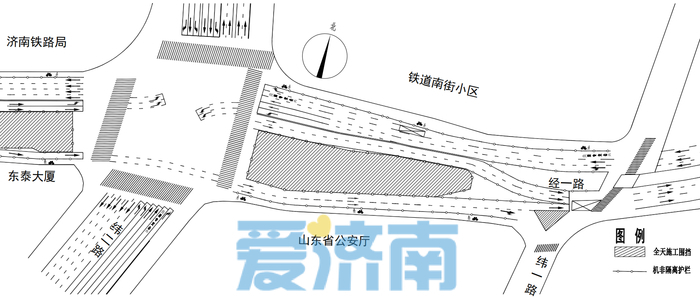 济南地铁6号线济南站联络线即将围挡施工 怎么绕行看这里