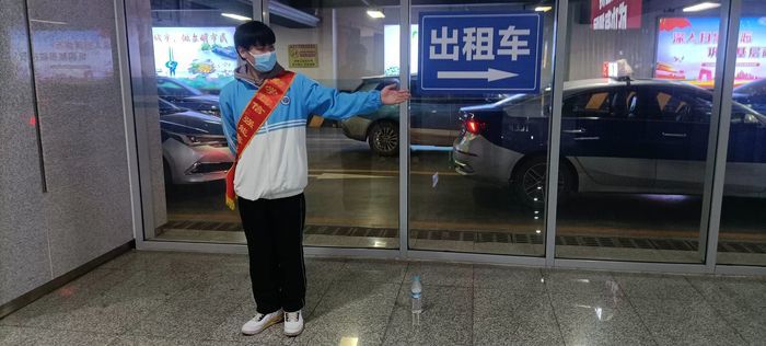 济南信息工程学校开启“温暖旅程，好Young历城”济南东站志愿服务项目