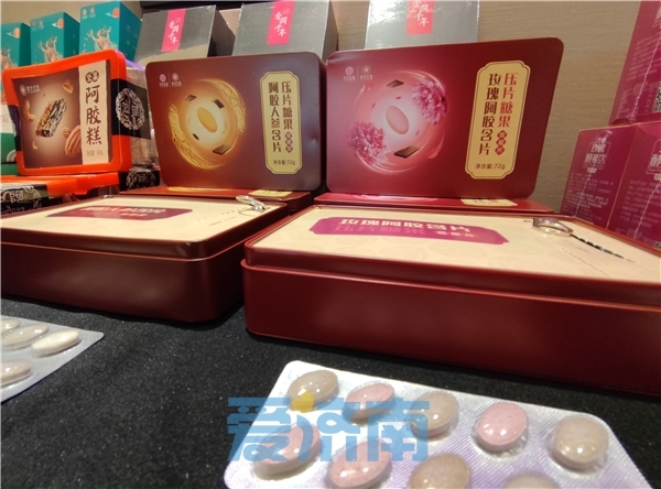 平阴玫瑰电商直播季选品会走进杭州