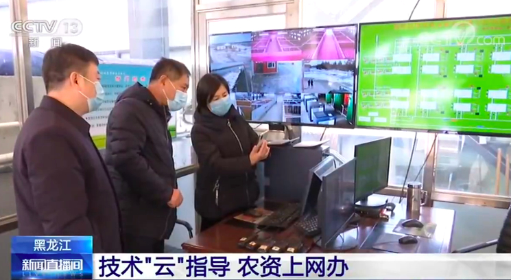 央视点赞山东：春耕生产开启“云模式” 农业增收不打折