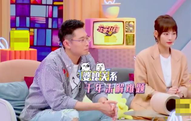 终于回应了!张嘉倪谈婆媳关系是什么情况?终于真相了,原来如此!