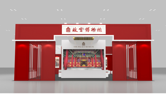 中秋之后约逛文博 看“朱红宫墙”“国家宝藏”衍生创意之美