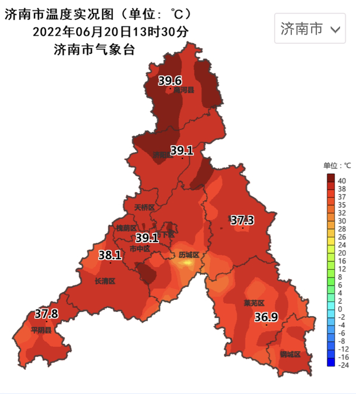 今天实时温度最高已达41.4℃ 济南继续发布高温红色预警