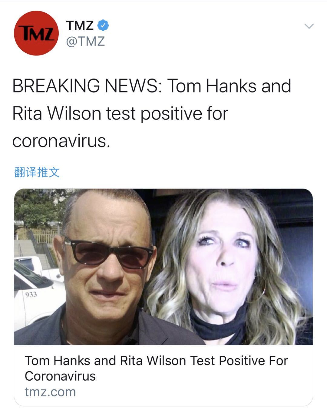 汤姆汉克斯确诊!汤姆汉克斯儿子发声说了什么?他是如何确诊的?