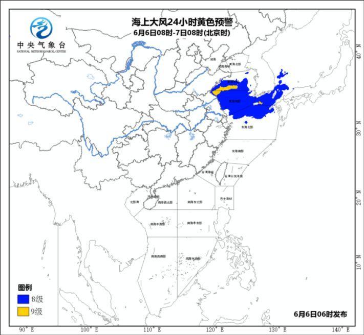 江南中北部等地有持续性强降水 黄海等海域有大风天气