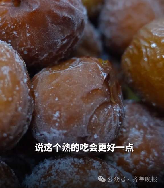 冲上热搜！2吨潍坊冻枣发往哈尔滨，免费送！山东网友馋哭：我也想吃……