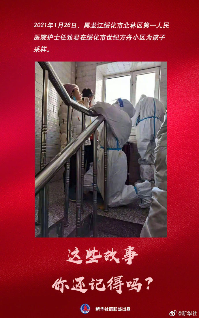 今天是第110个国际护士节