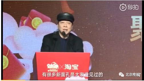 央视春晚主持人官宣！佟丽娅搭档尼格买提