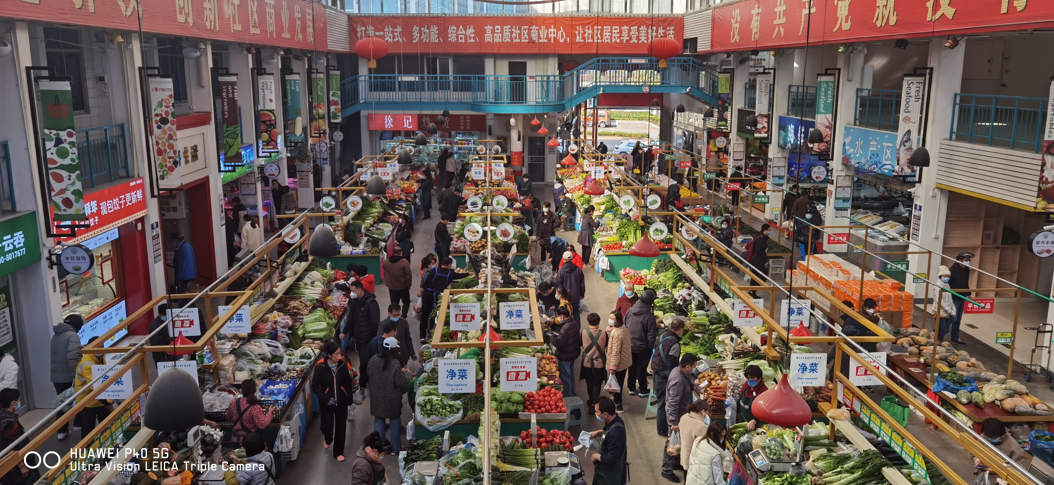 山东前11月41个工业行业大类，近七成保持增长