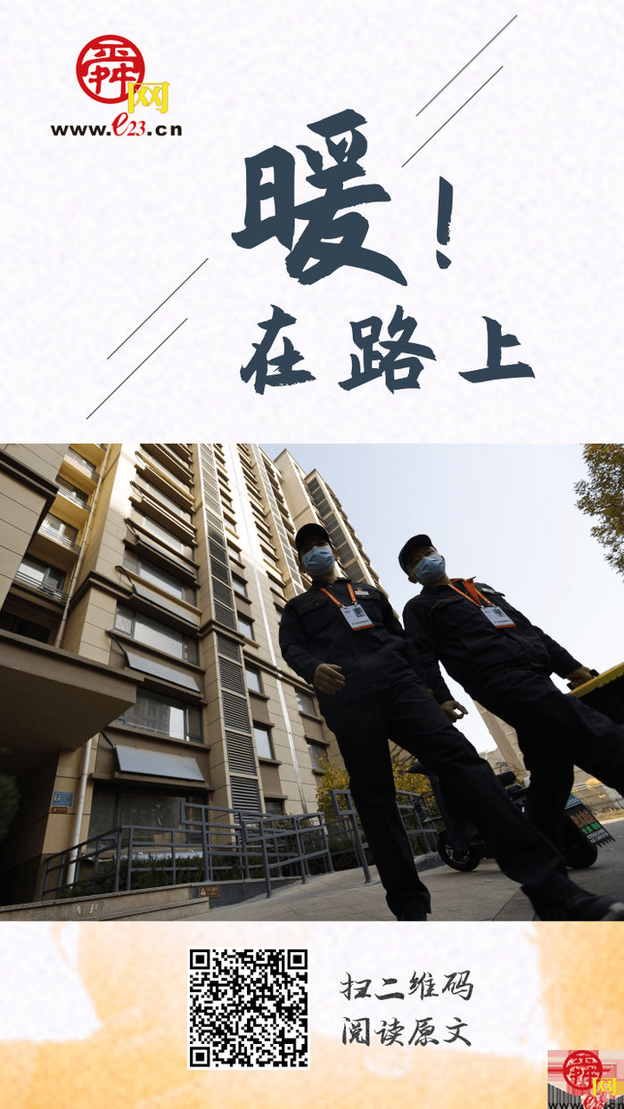 海报合集