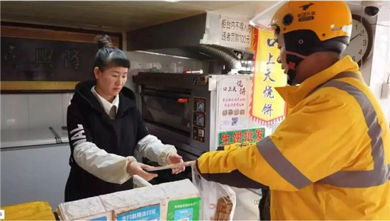 山东各地启动“119”消防安全宣传月活动