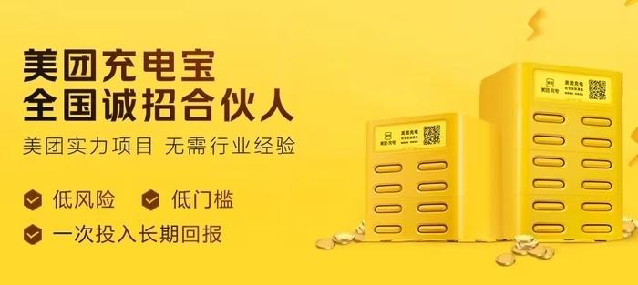 左手叫屈，右手涨价，“共享经济”下半场还有多少想象力？