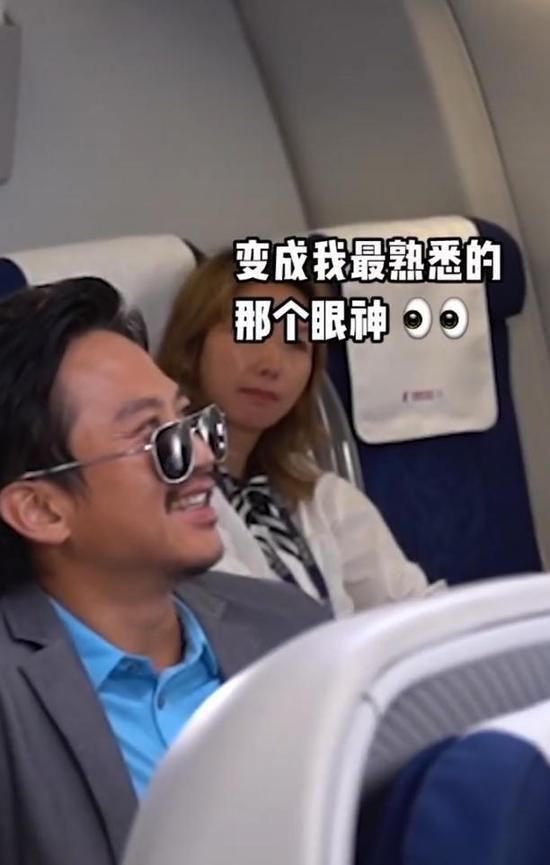 邓超|在线上演秒怂！邓超求生欲为零直言孙俪脸上肉多，惹娘娘白眼怪其太诚实