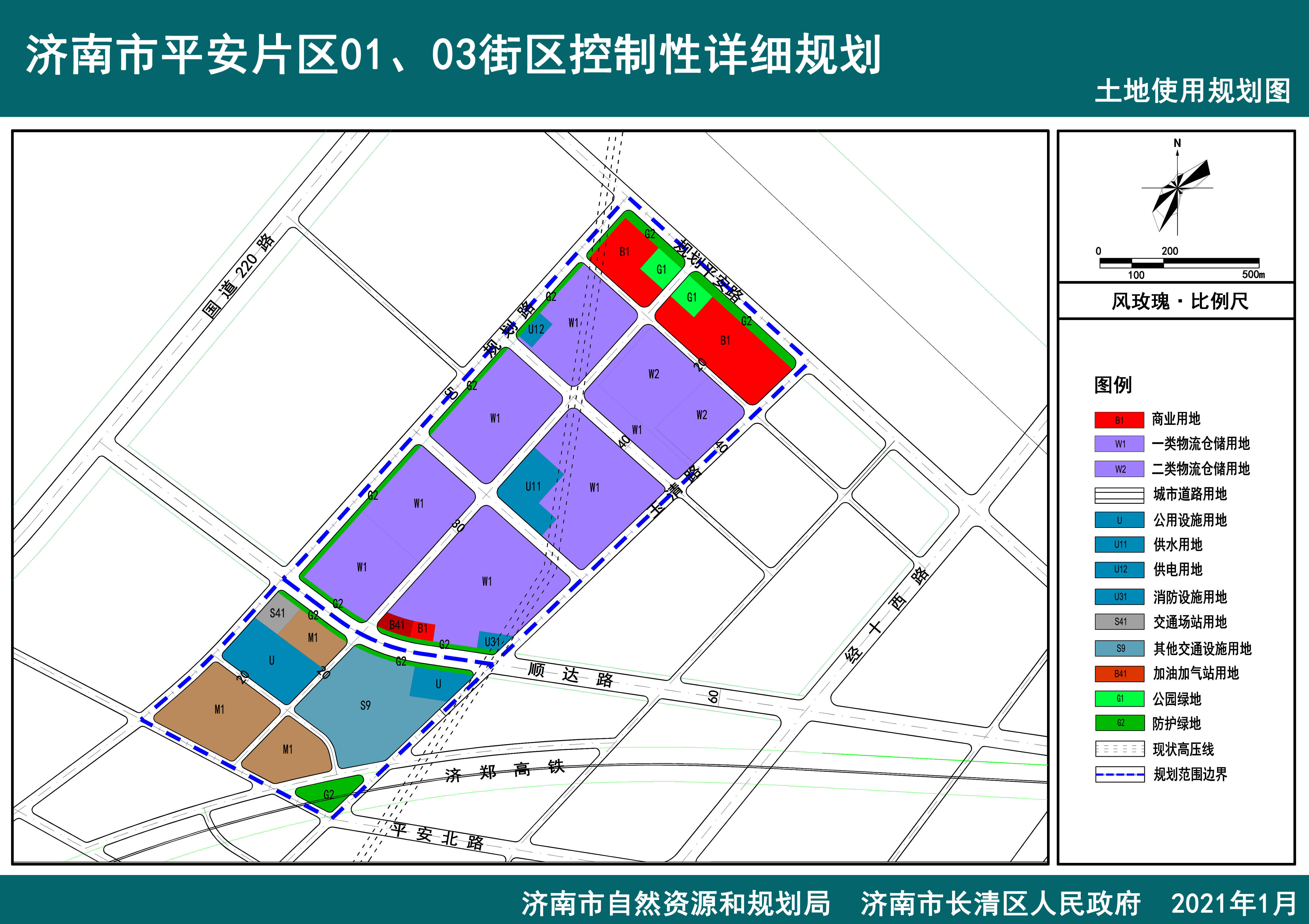 长清区2020gdp_济南市长清区地图(2)