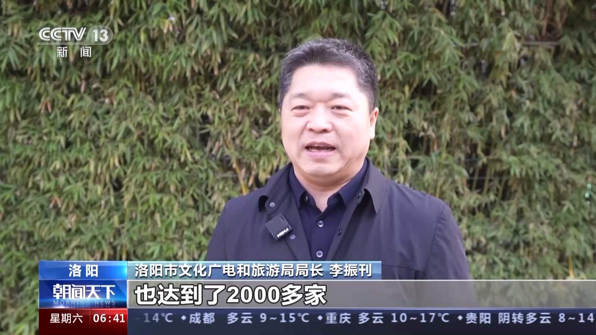 汉服+文旅会产生怎样的“化学反应”？“破圈密码”在这里