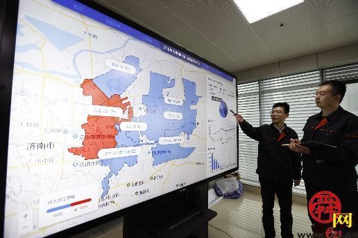 智造能源：全国首例自主研发HERP平台同行业首推