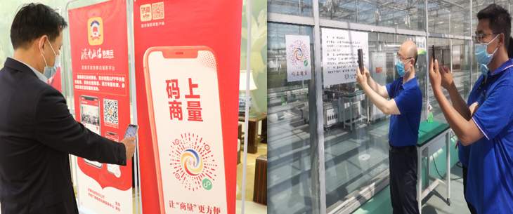 从1.0到3.0，济南市政协“商量”为何历时5年热度不减？