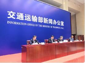 这就是山东丨山东等13地获评首批交通强国建设试点 未来五年将有大发展