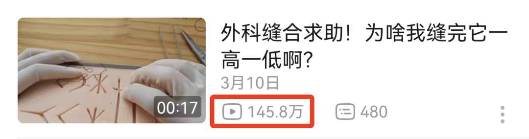 “学不完，根本学不完”，看这届在视频平台搞学习的年轻人